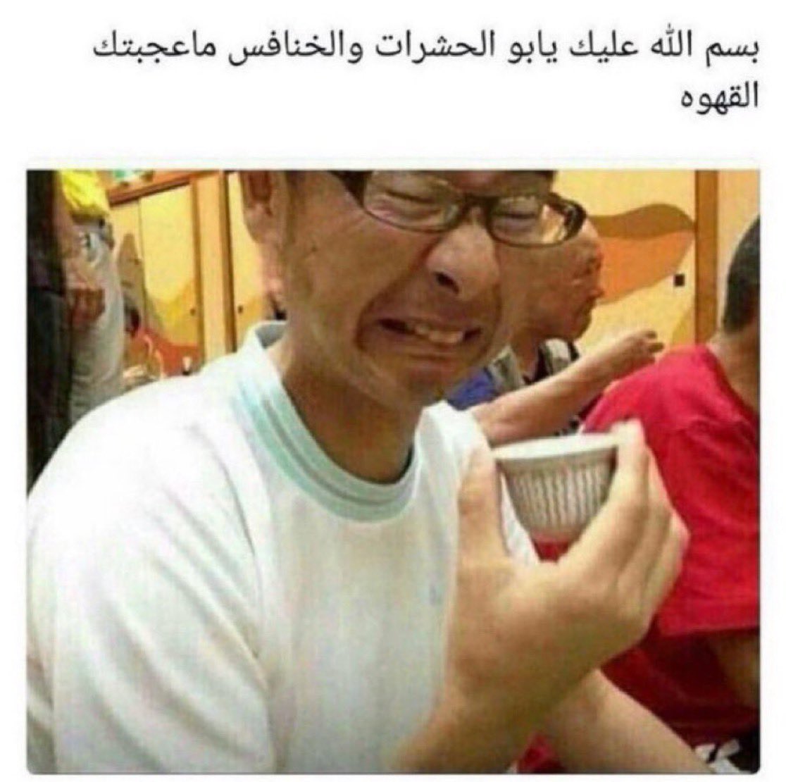 ٢٠٢٦٠٦٢٨_٢٢٢٦٣٠.jpg