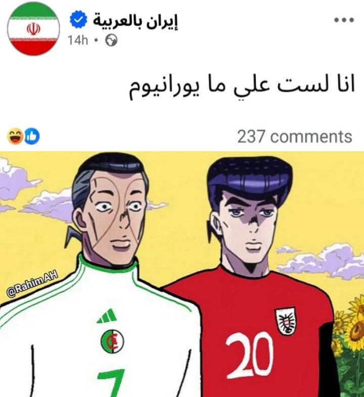 FB_IMG_1782688100840.jpg