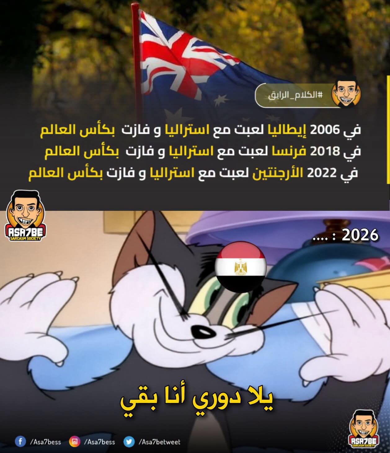 FB_IMG_1782689109043.jpg