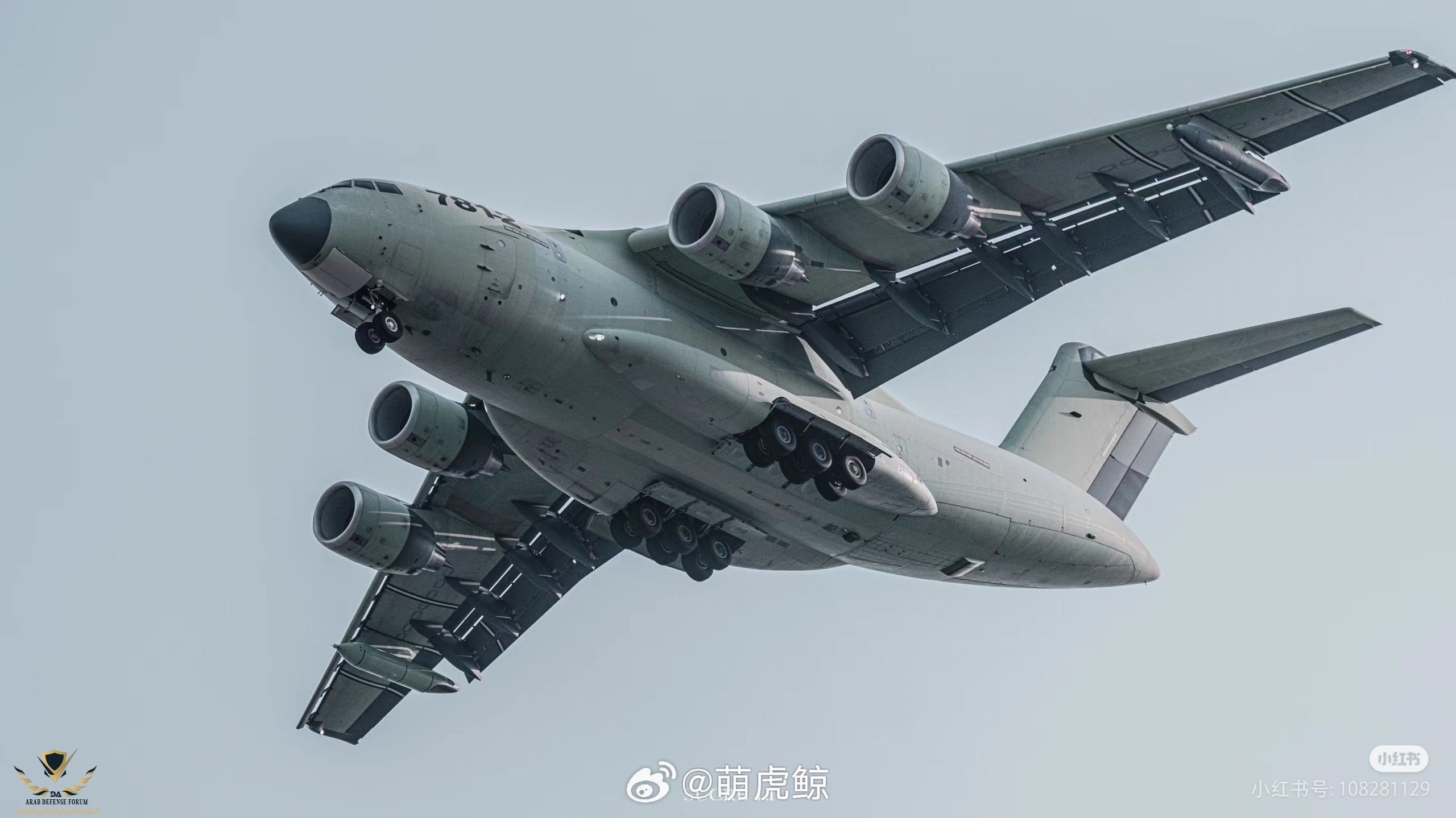chinese-y-20b-mrtt-plane-with-ws-20-engines-album-v0-ol5u6ktzkosd1.jpg