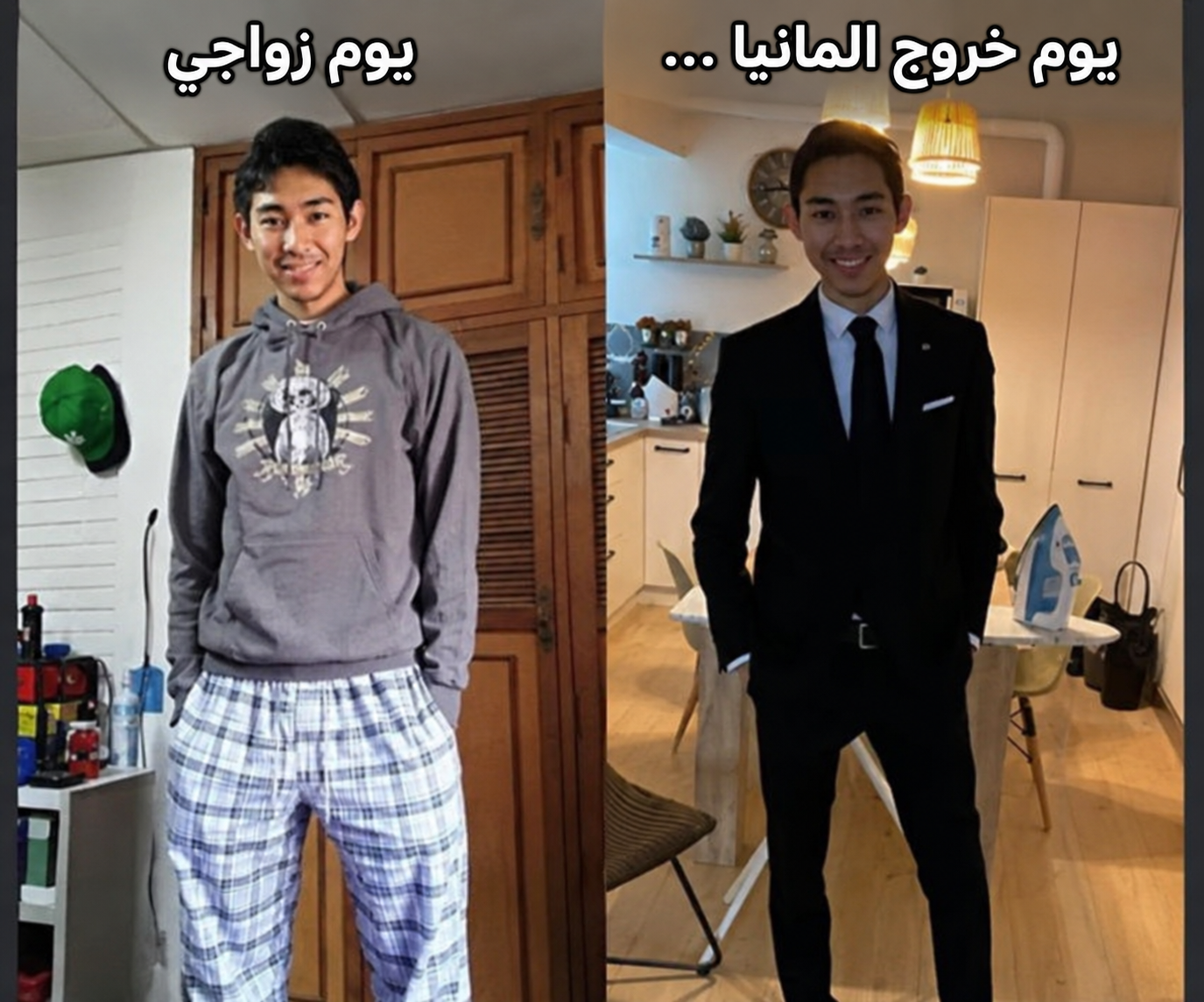 63e0b663-d0b8-40df-9a5b-ba810be7a9c2.png