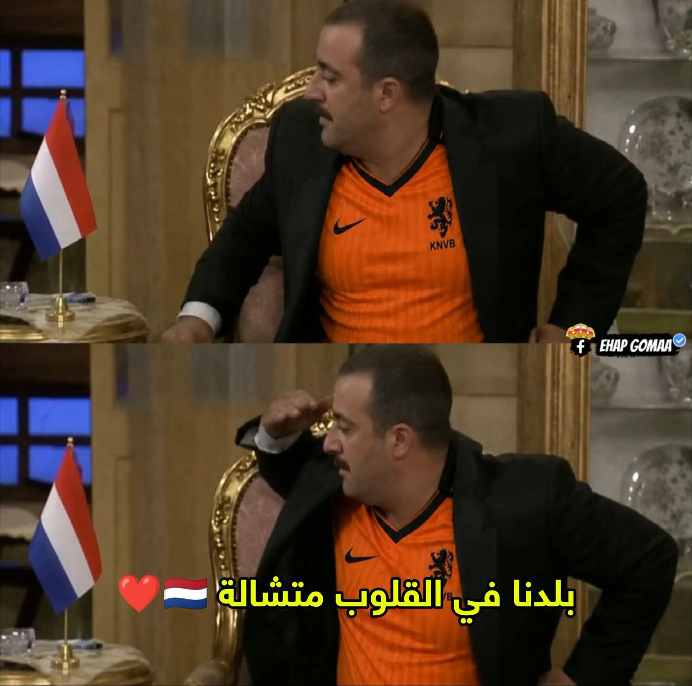 FB_IMG_1782770475647.jpg