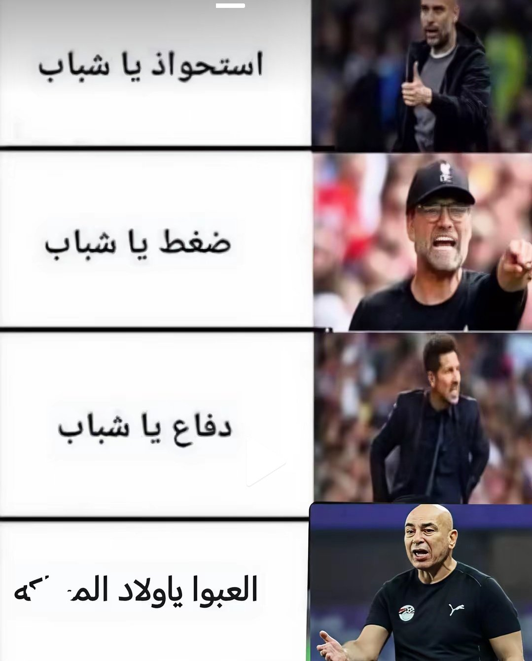 1782772642050.png