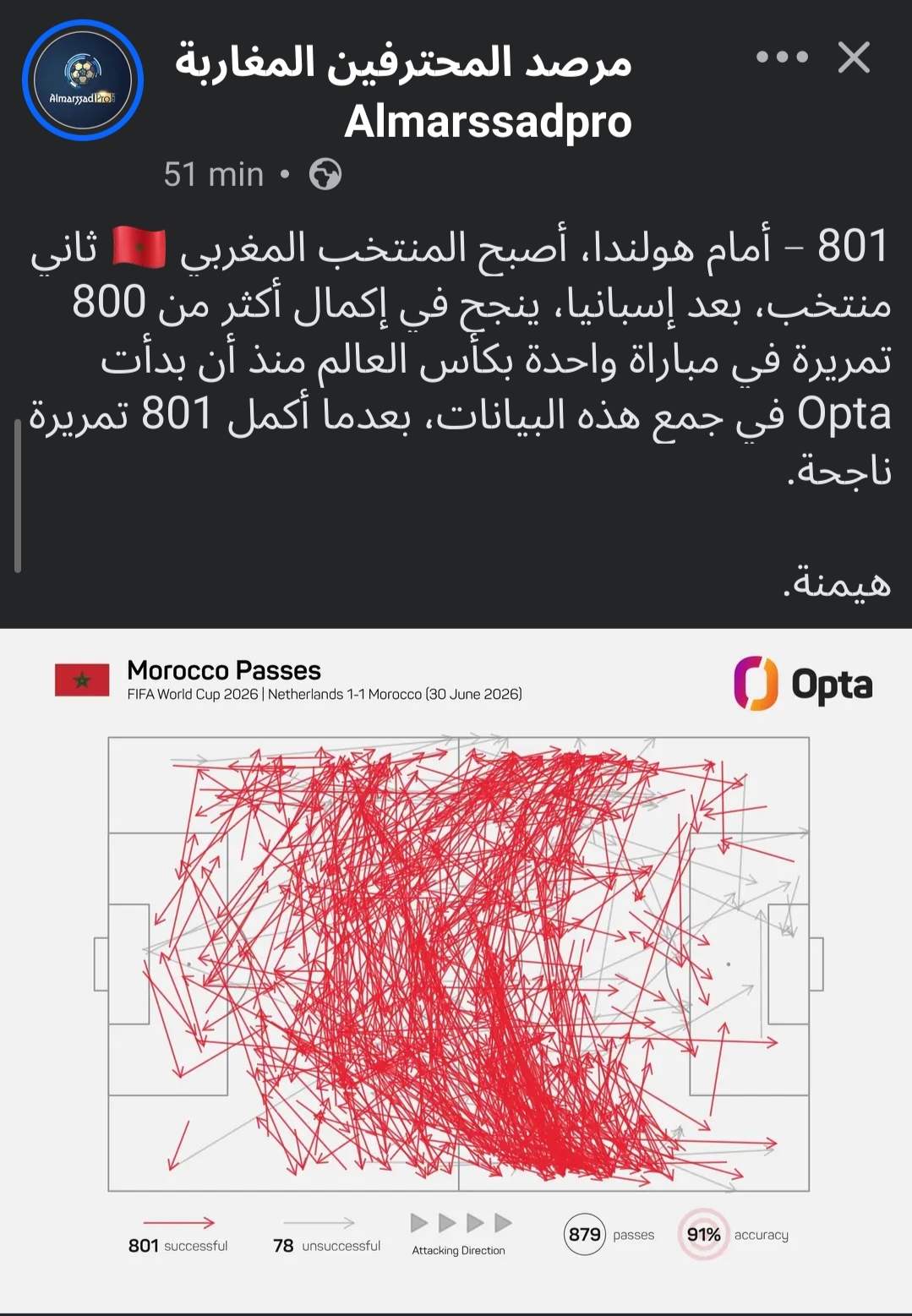 1000094340.jpg