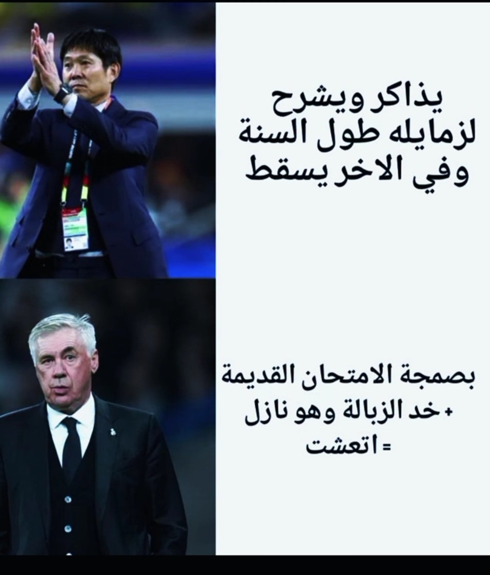 Screenshot_٢٠٢٦٠٦٣٠_١٤٣٣٠٤_Facebook.jpg