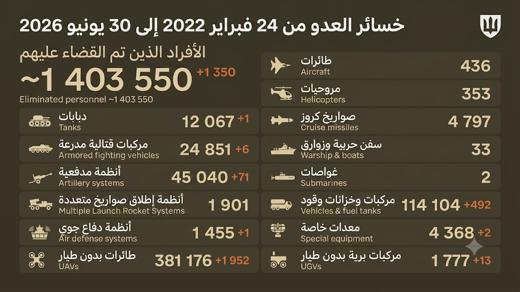 1782833314612.png