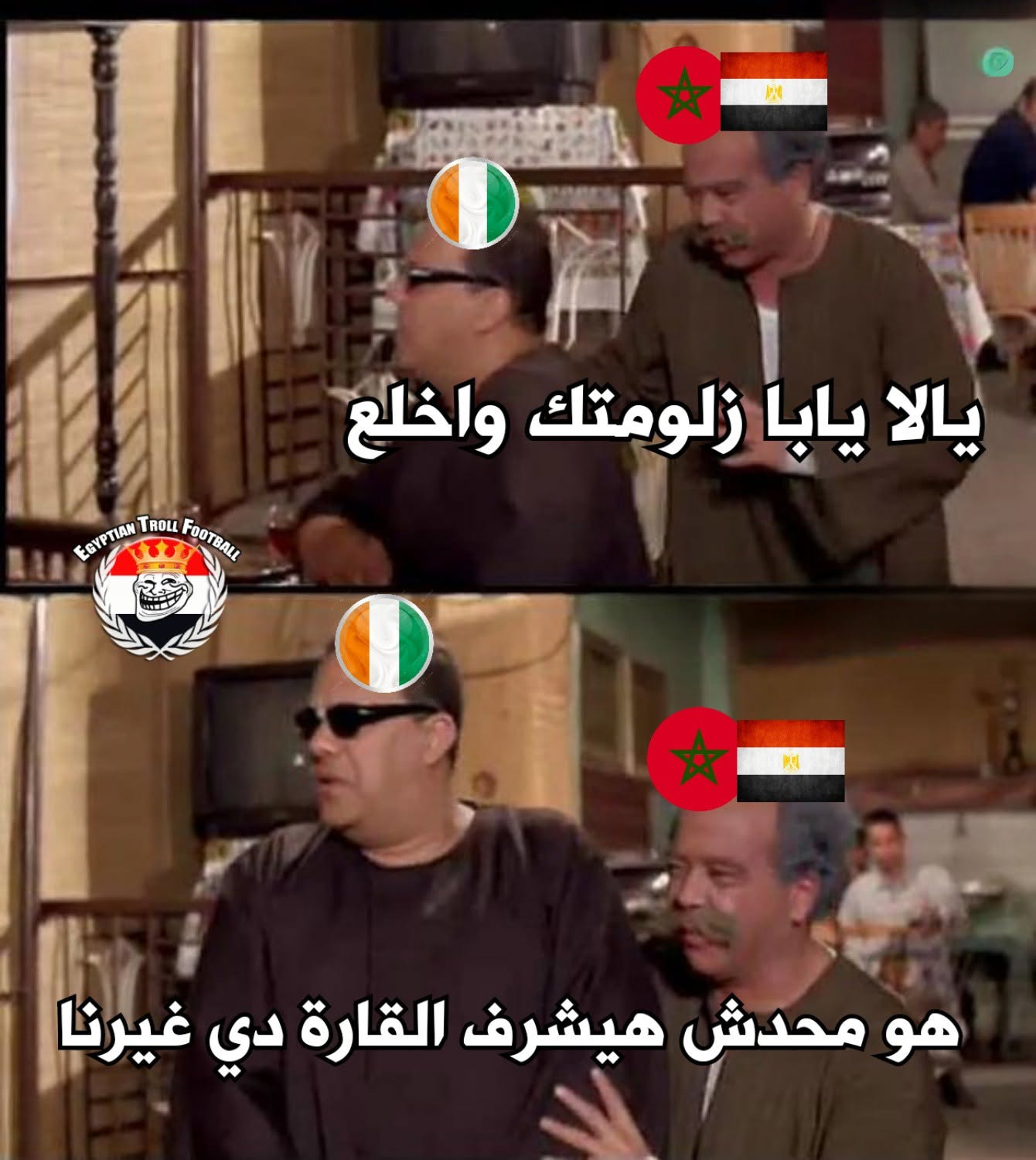 1782851404122.png