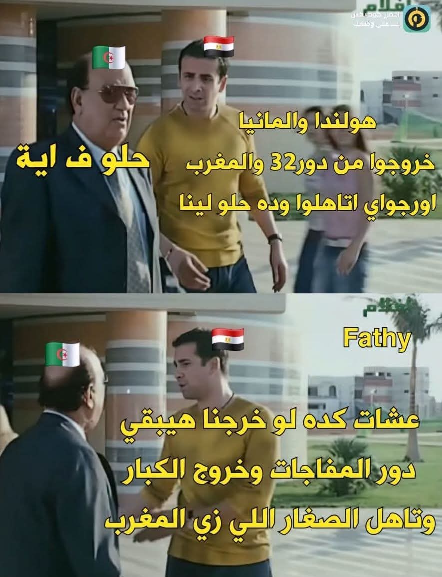 FB_IMG_1782909600916.jpg