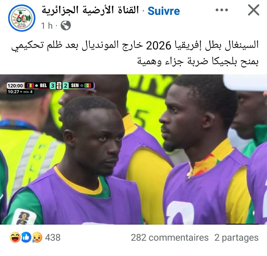 FB_IMG_1782954157328.jpg