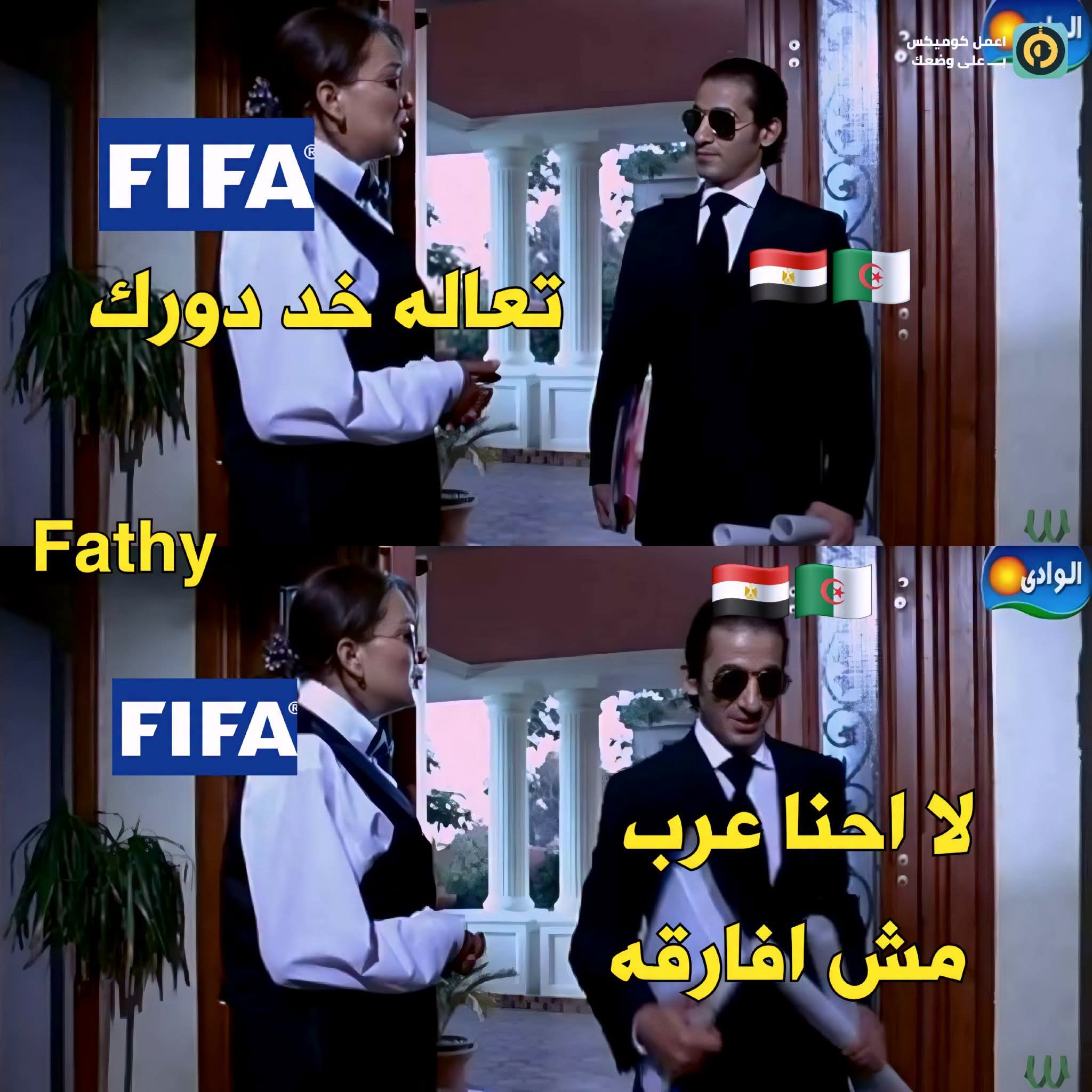 FB_IMG_1782995702890.jpg
