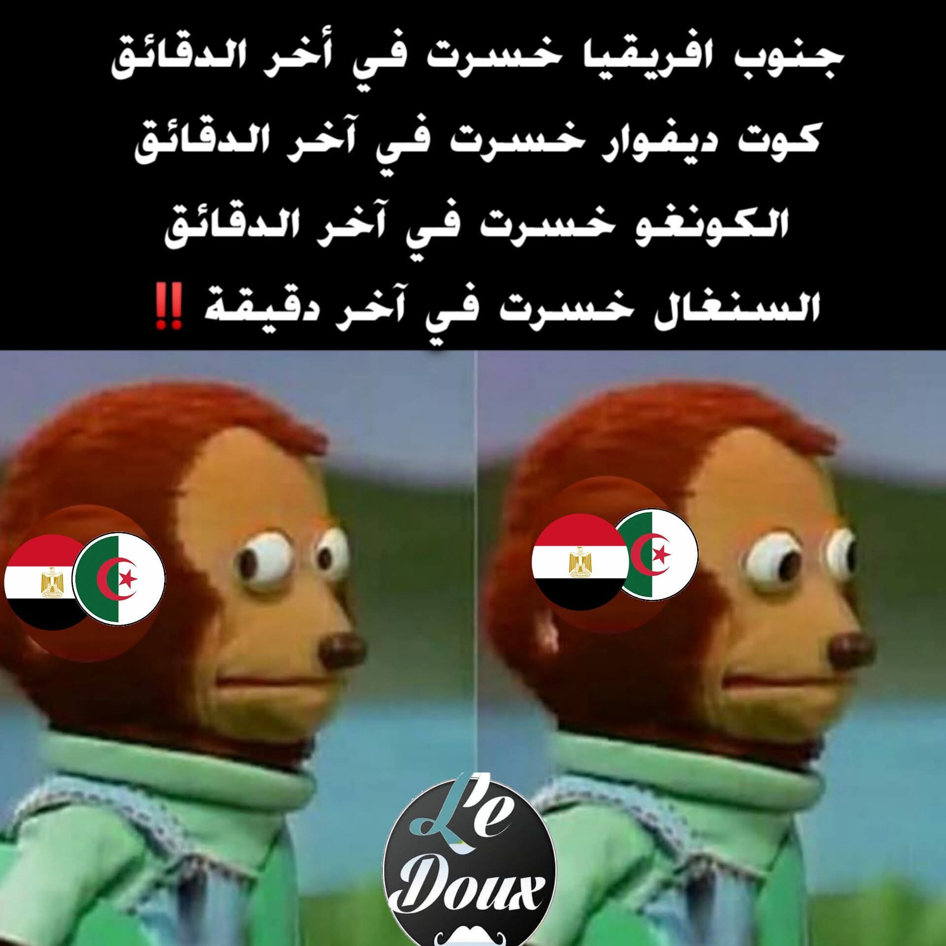 FB_IMG_1783006368968.jpg