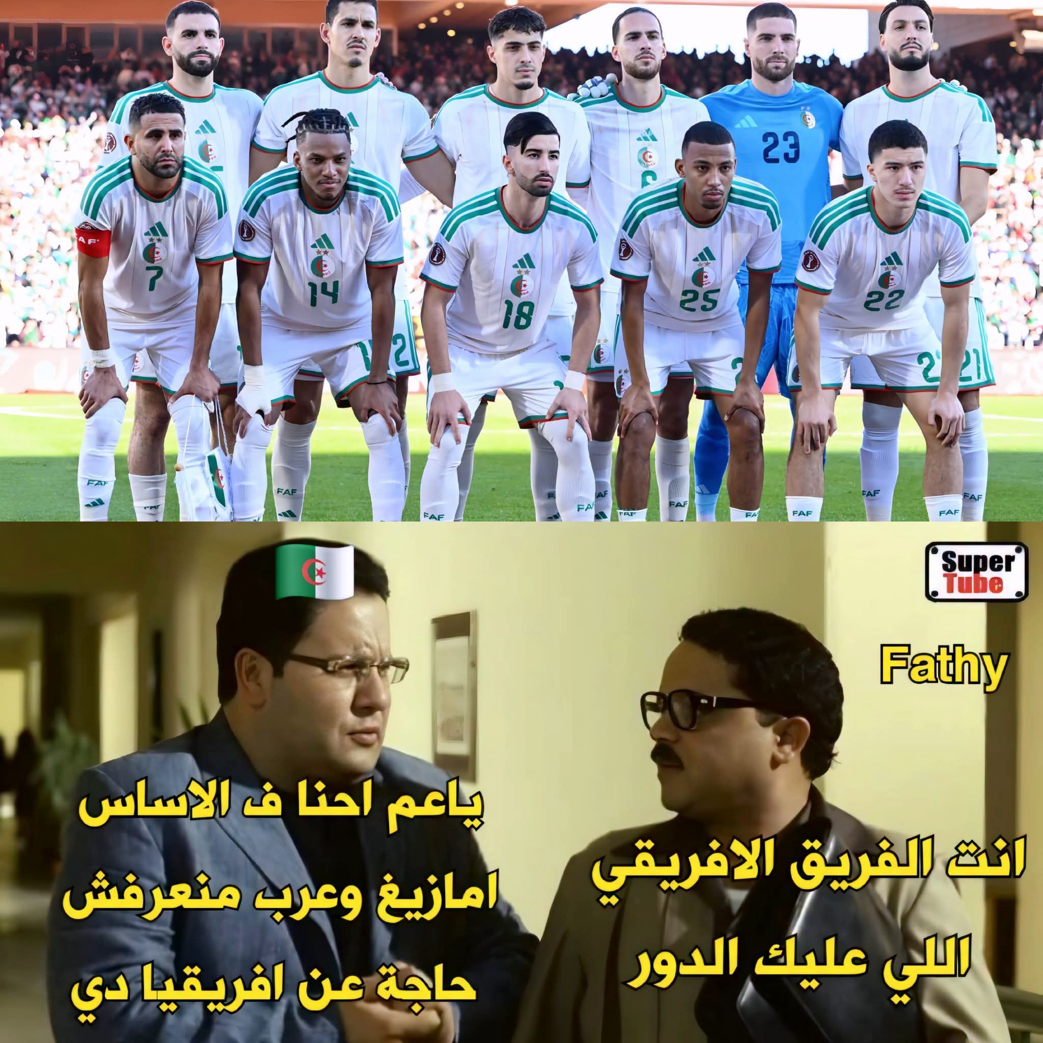 FB_IMG_1783006497781.jpg