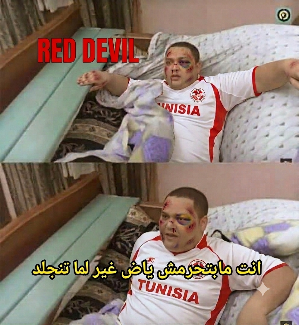 66945.png