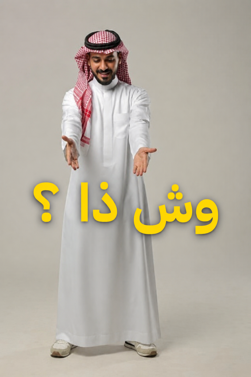 66949.png