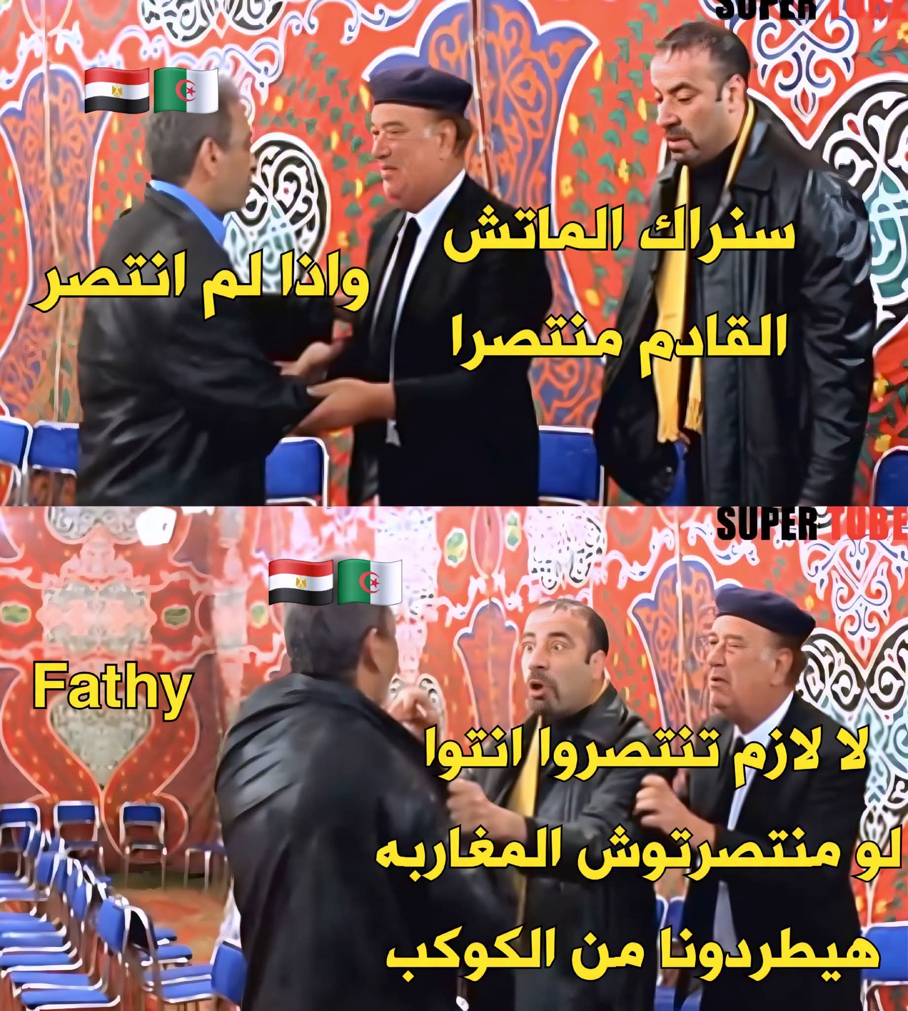 FB_IMG_1783017417957.jpg
