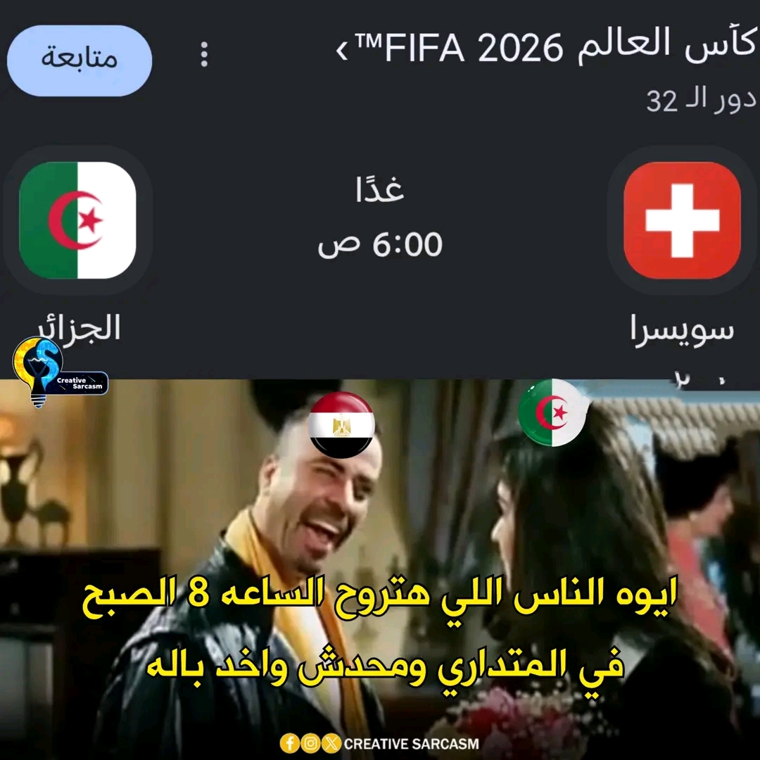 66987.jpg