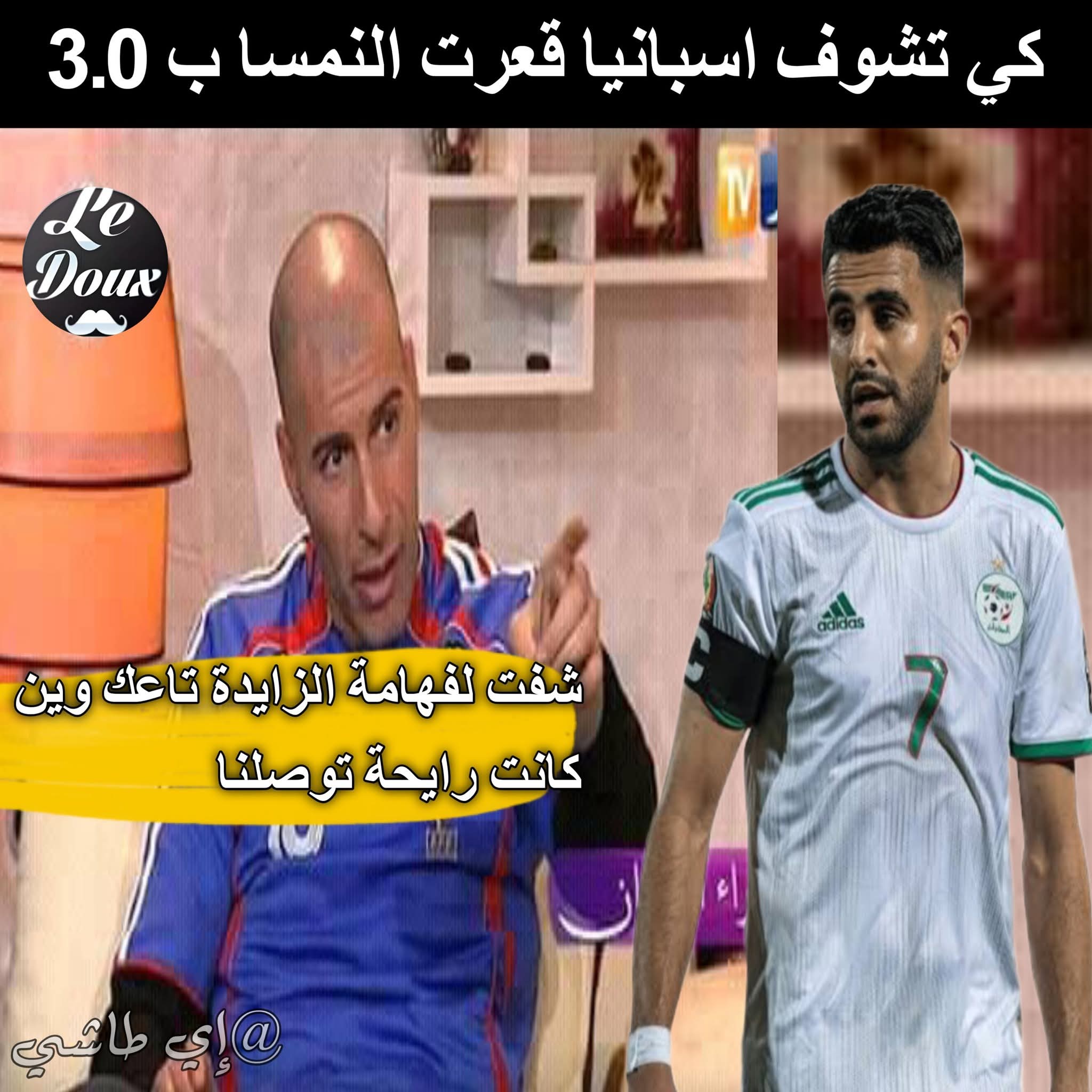 FB_IMG_1783029045662.jpg