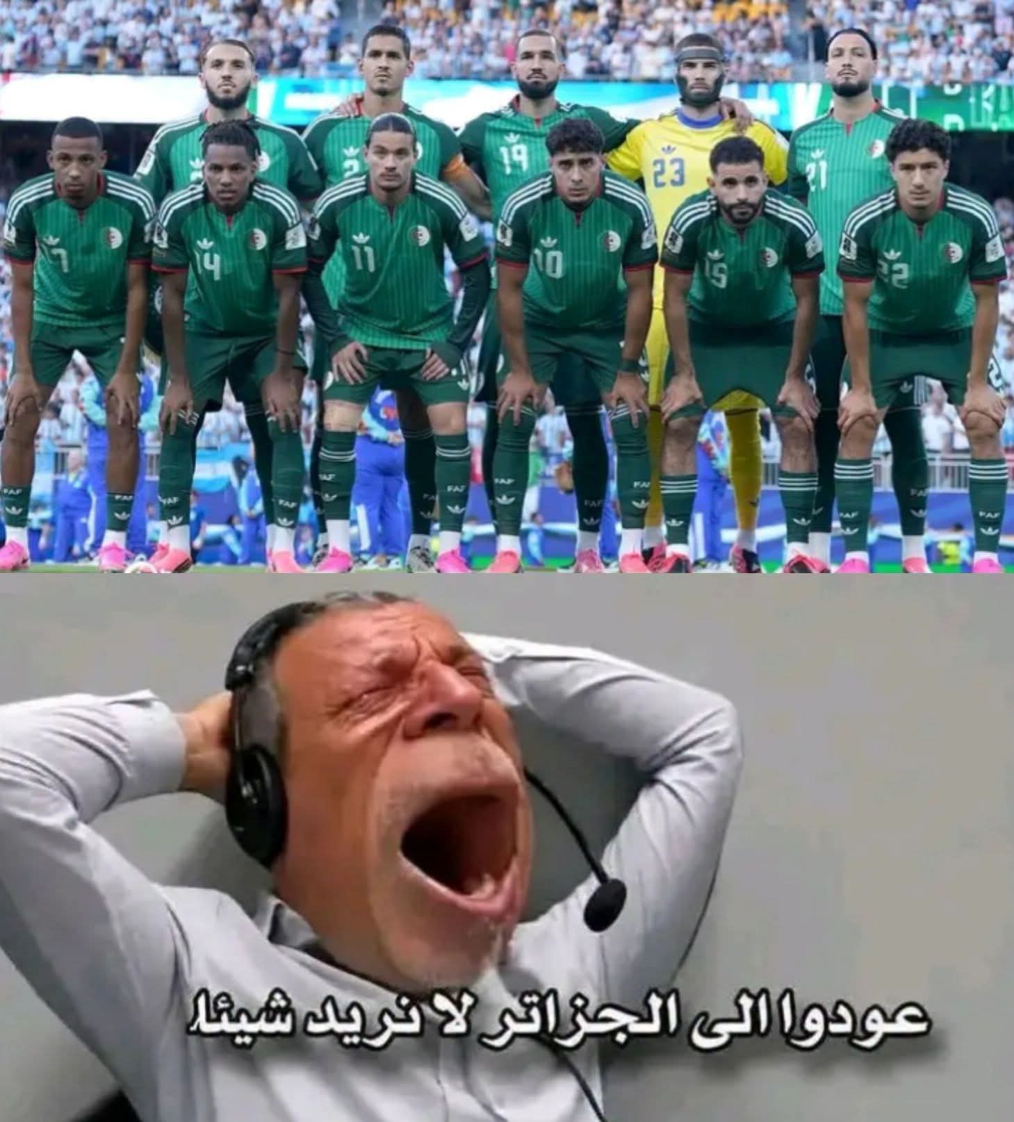 FB_IMG_1783054898791.jpg