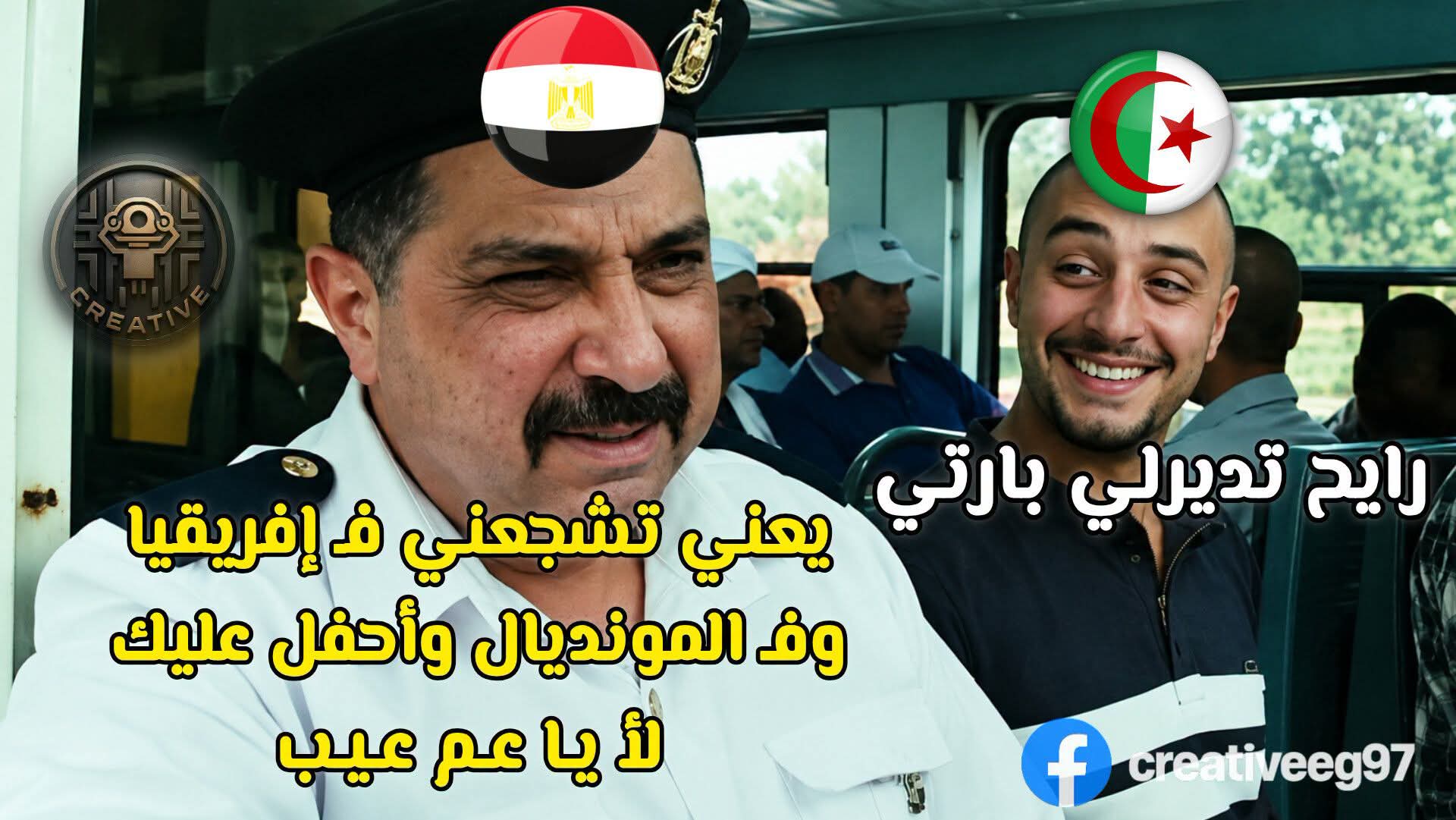 FB_IMG_1783073142178.jpg