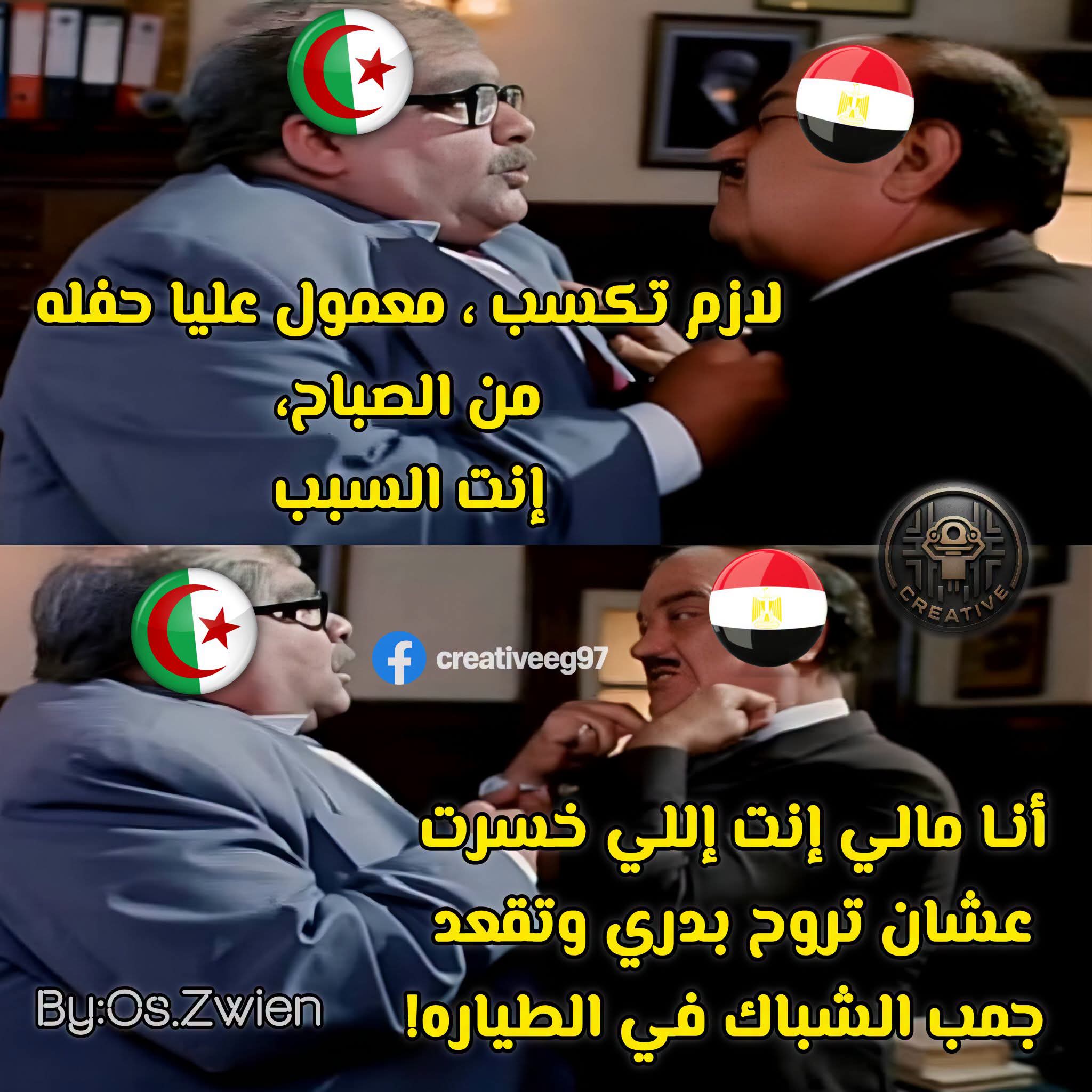 FB_IMG_1783073212387.jpg