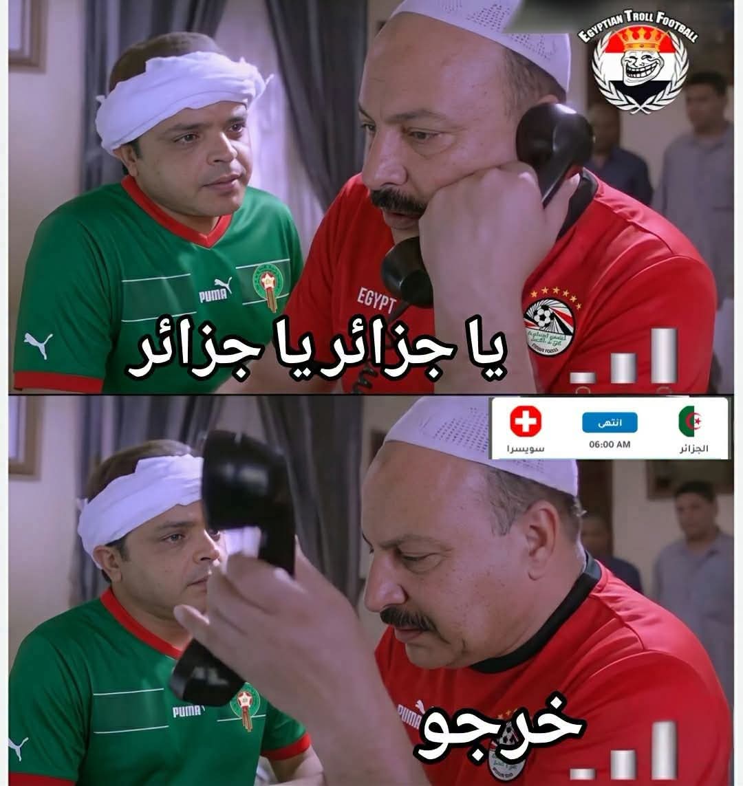 FB_IMG_1783073841490.jpg