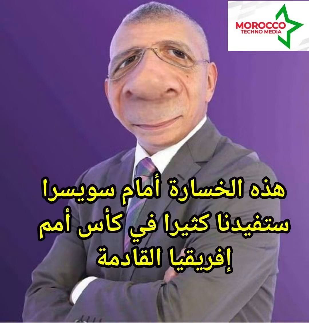 WhatsApp Image 2026-07-03 at 11.55.23.jpeg