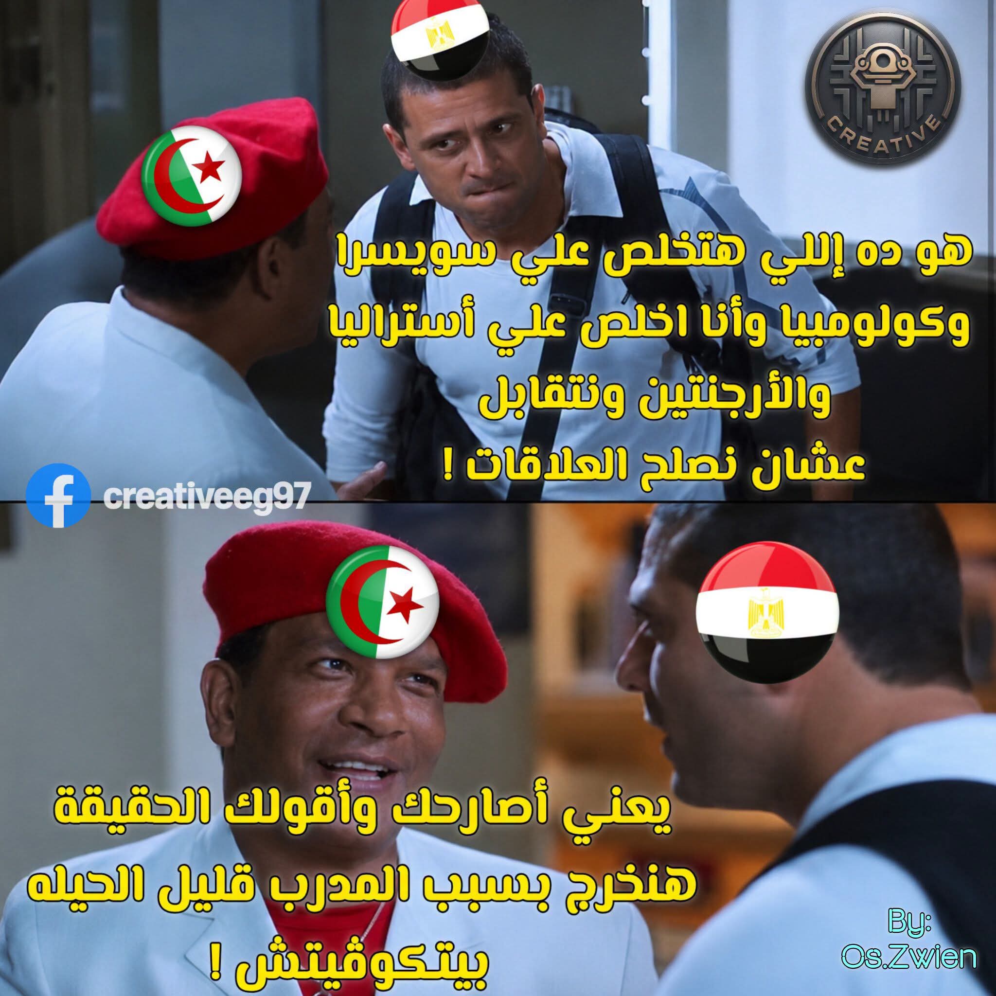FB_IMG_1783093482022.jpg