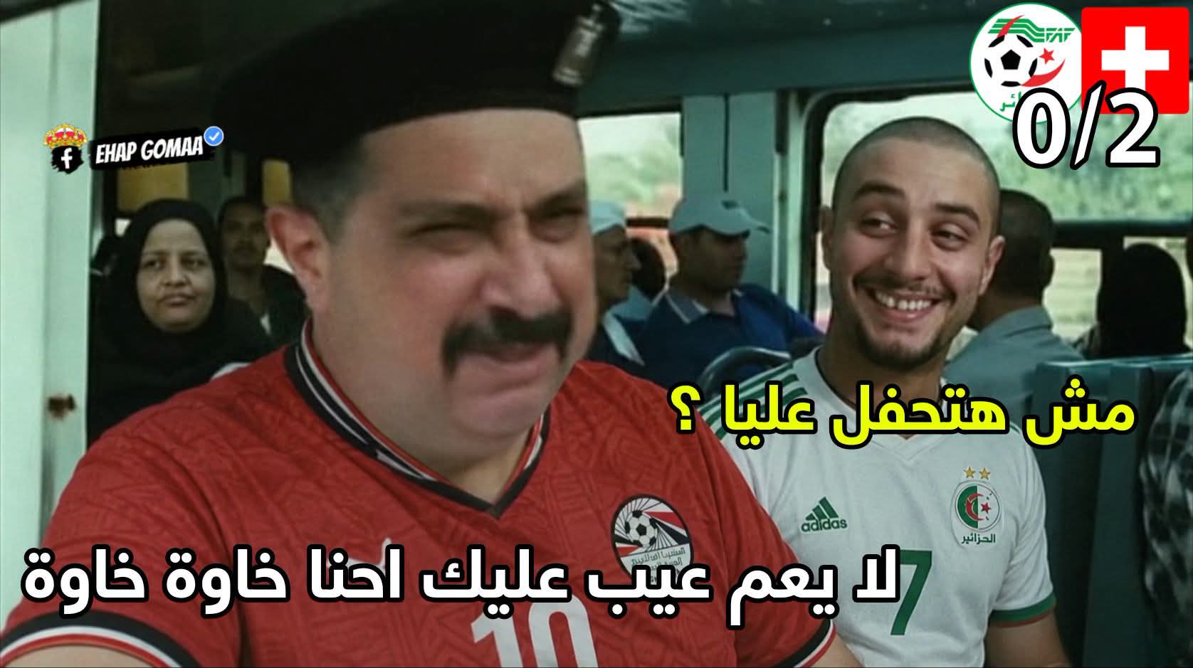 FB_IMG_1783093613611.jpg