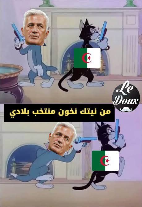 FB_IMG_1783096243433.jpg