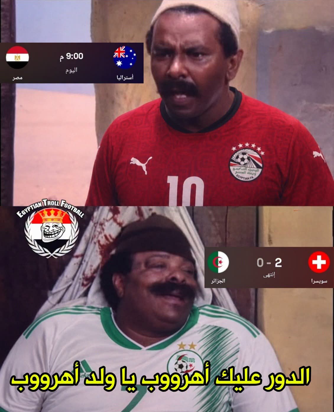 FB_IMG_1783097201742.jpg