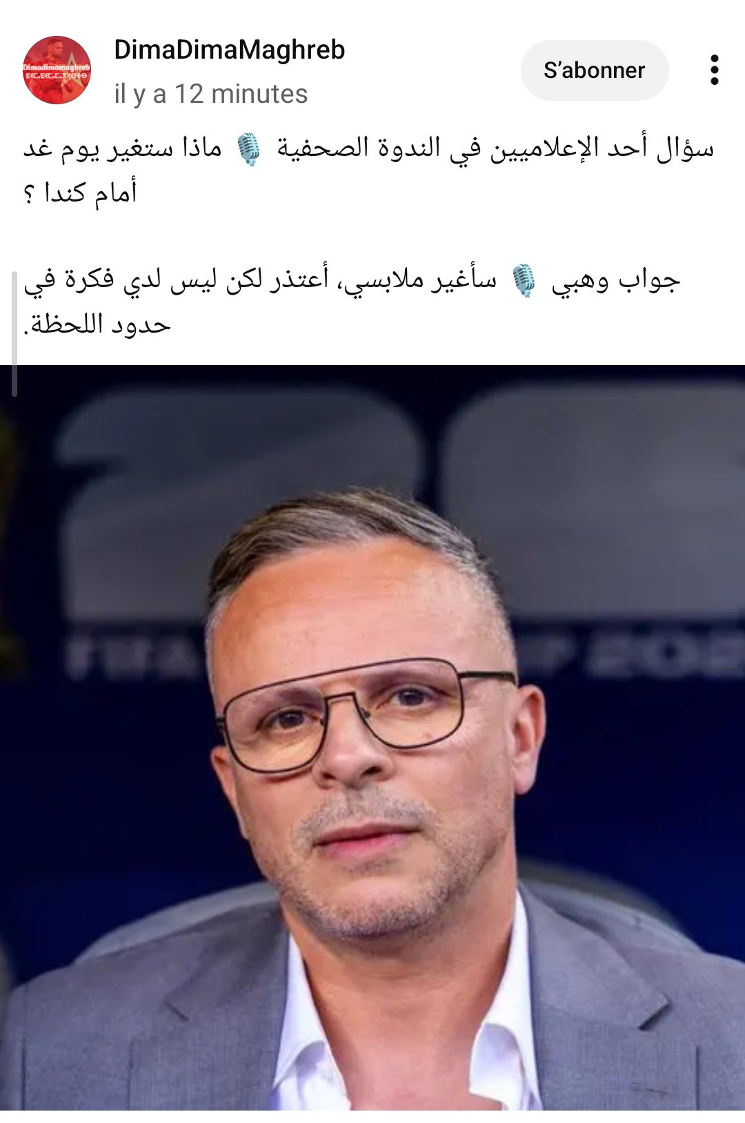 Screenshot_2026-07-03-21-20-40-814_com.google.android.youtube-edit.jpg