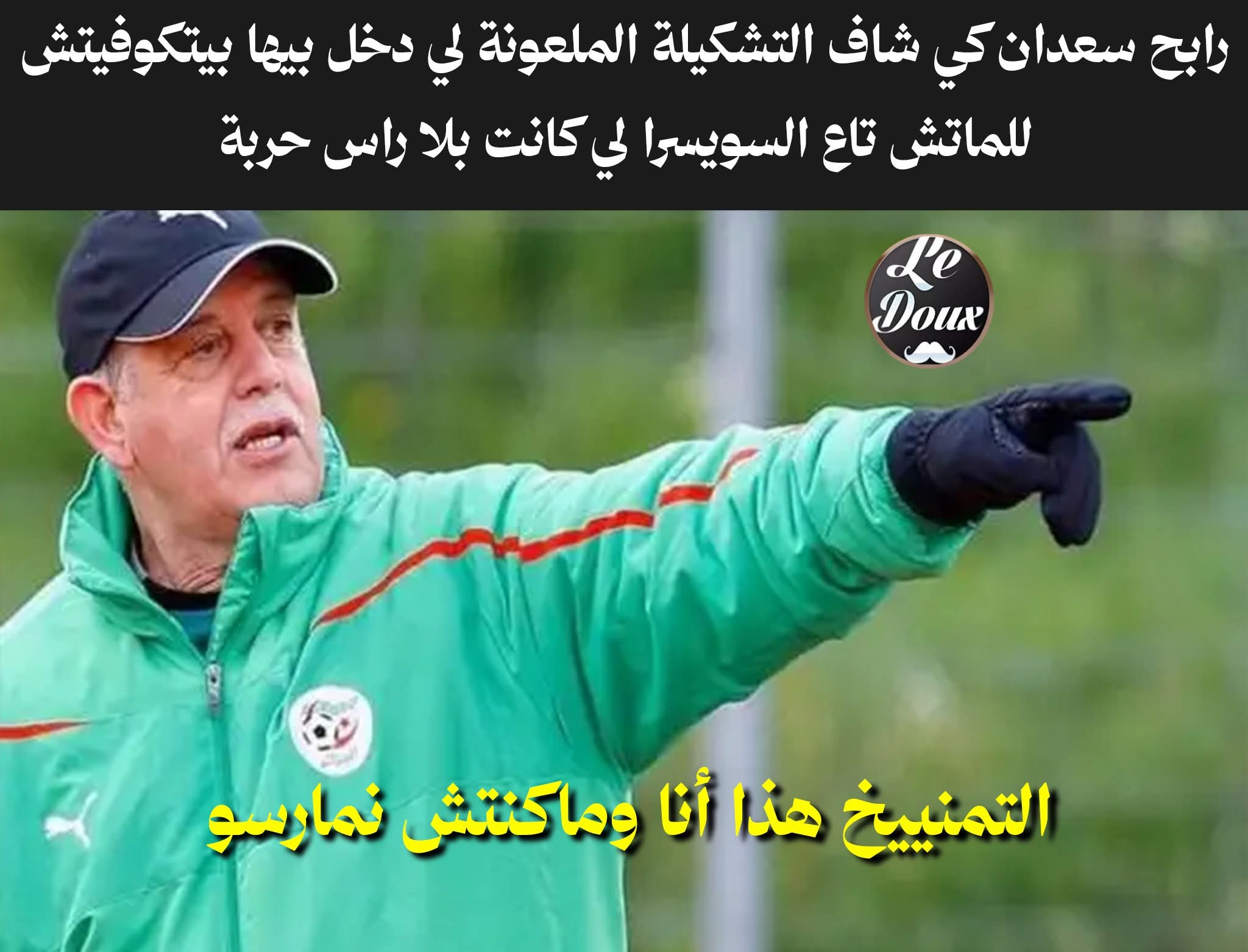 FB_IMG_1783114564602.jpg
