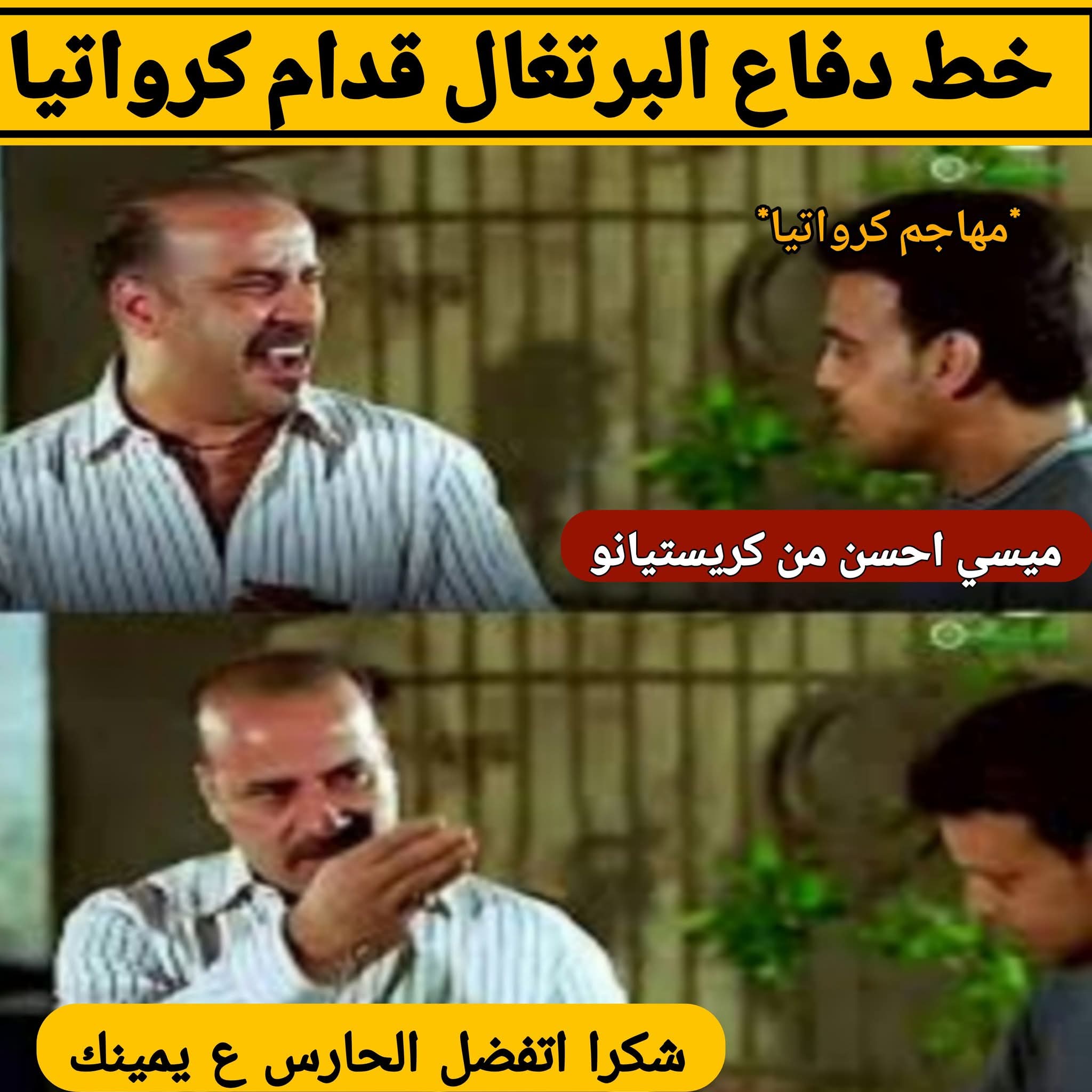 FB_IMG_1783115572929.jpg