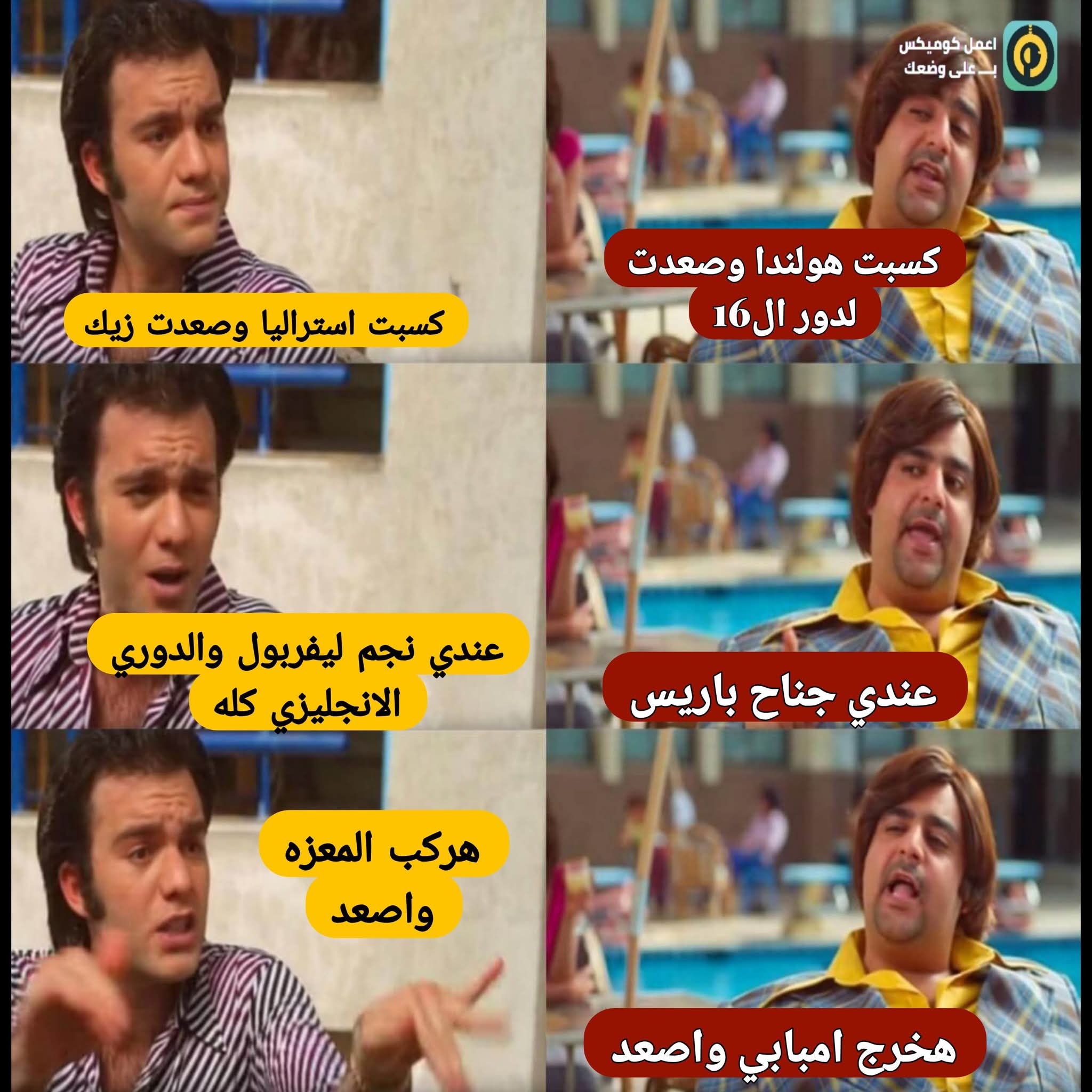 FB_IMG_1783115734605.jpg