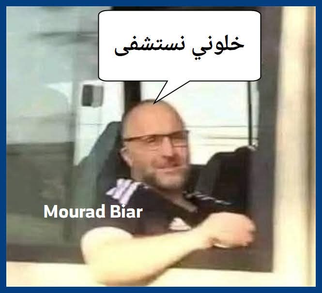 FB_IMG_1783119603852.jpg