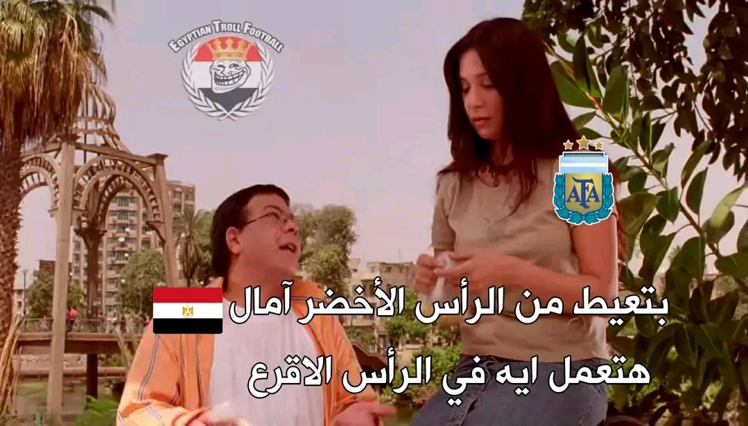67194.jpg