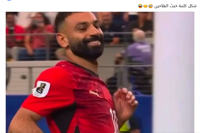 Screenshot 2026-07-04 at 17-47-33 (1) Samar Ali - شكل كلمة خبث الفلاحين 🤓🤝😂 Facebook.png