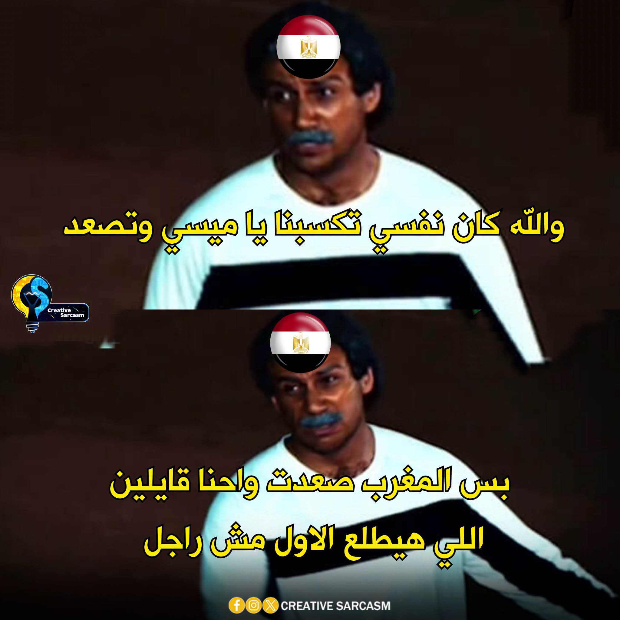 FB_IMG_1783197154440.jpg