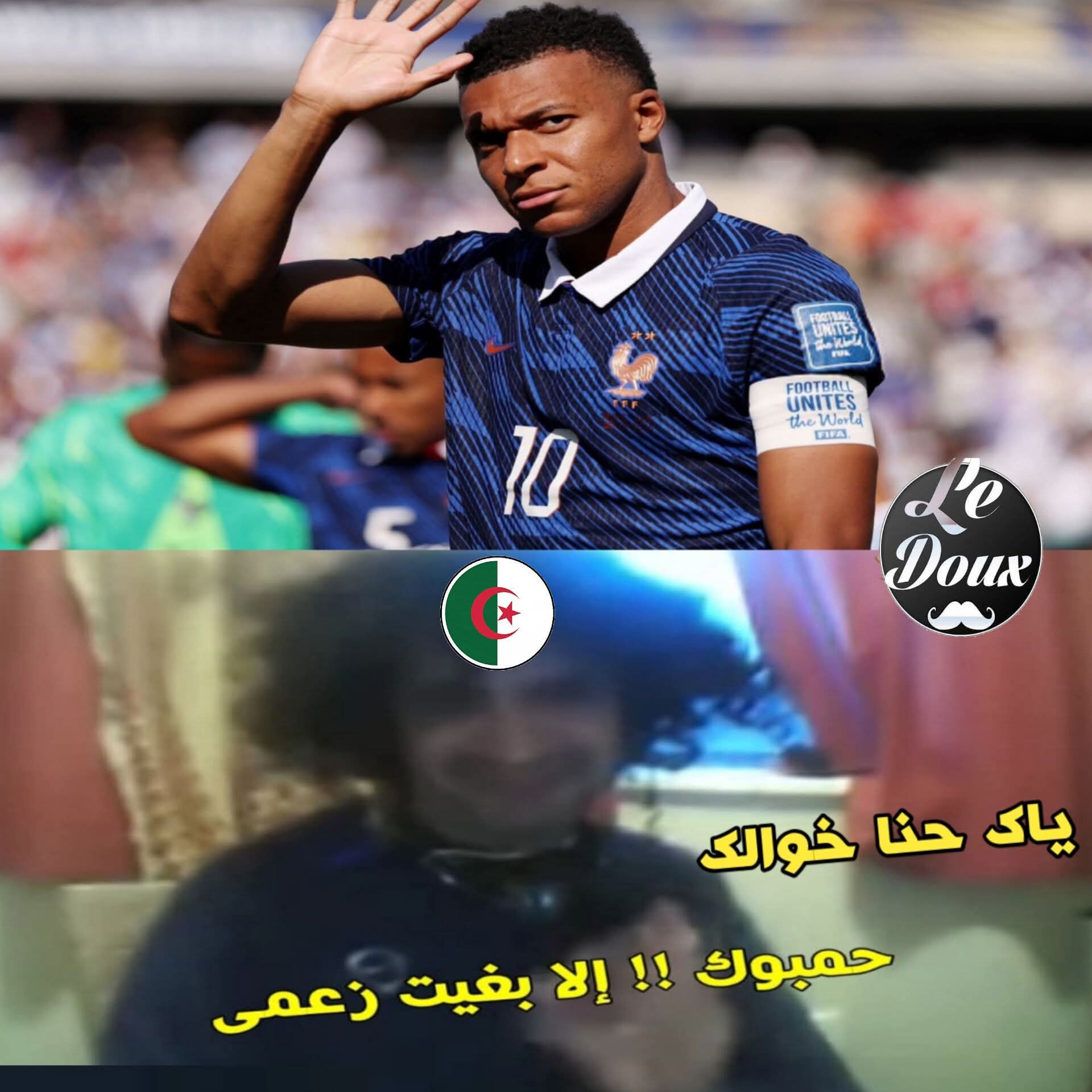FB_IMG_1783198968720.jpg