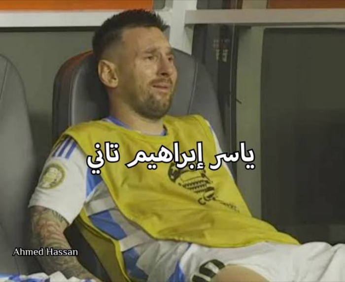 Screenshot 2026-07-05 at 04-39-43 Alaa Omar - لا تبكي يا سيد يا معزة .. 😄😄😄🙈🙈🙈 Facebook.png