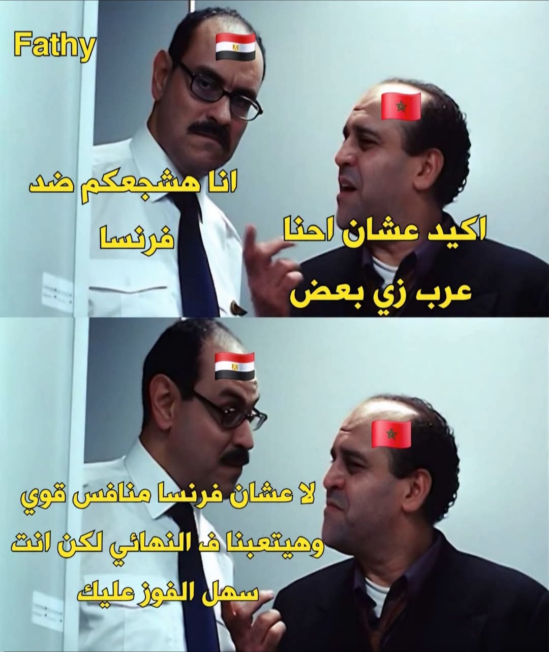 Screenshot_٢٠٢٦٠٧٠٥_١٩٣٤٠٣_Facebook.jpg