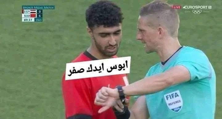 FB_IMG_1783269824213.jpg
