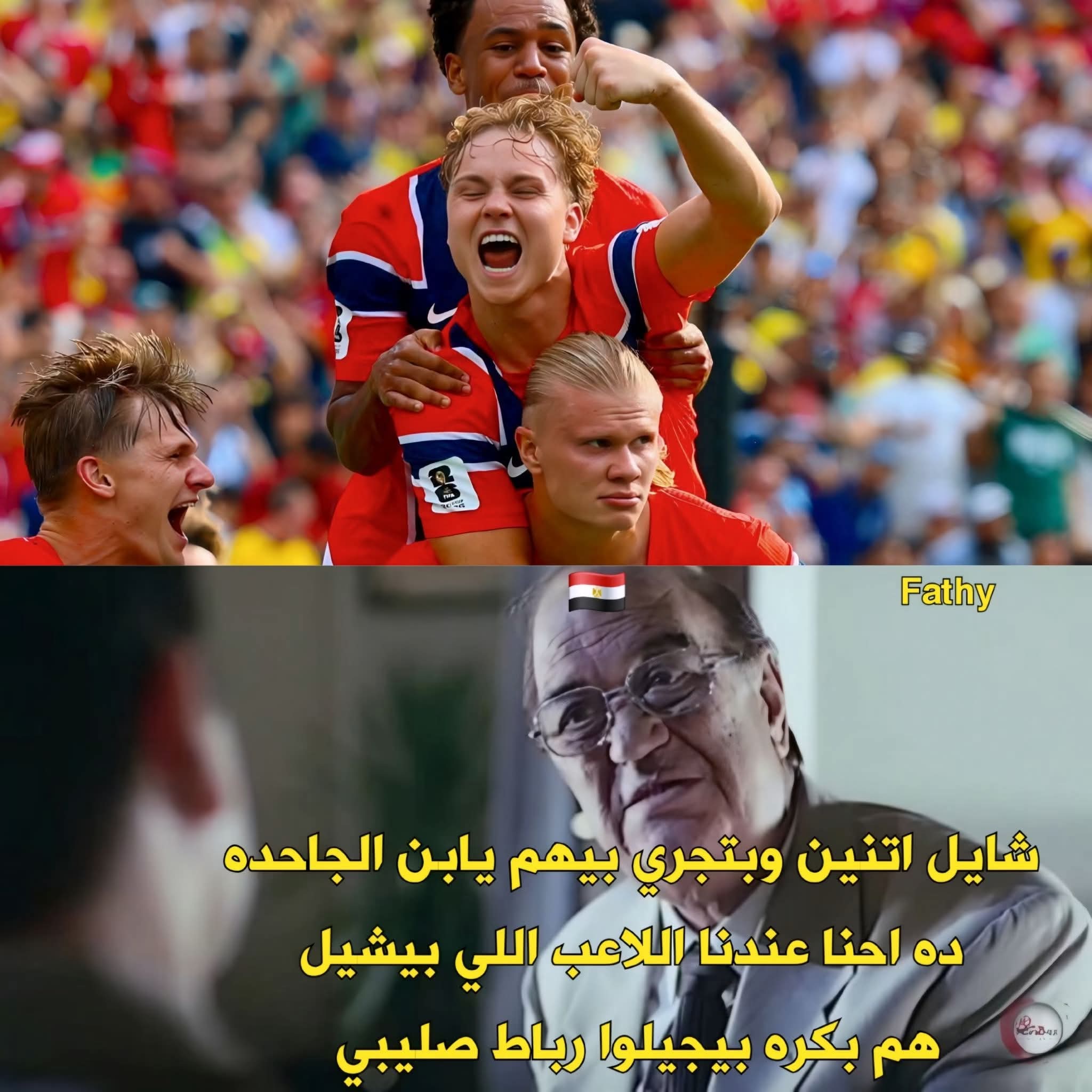 FB_IMG_1783342809532.jpg