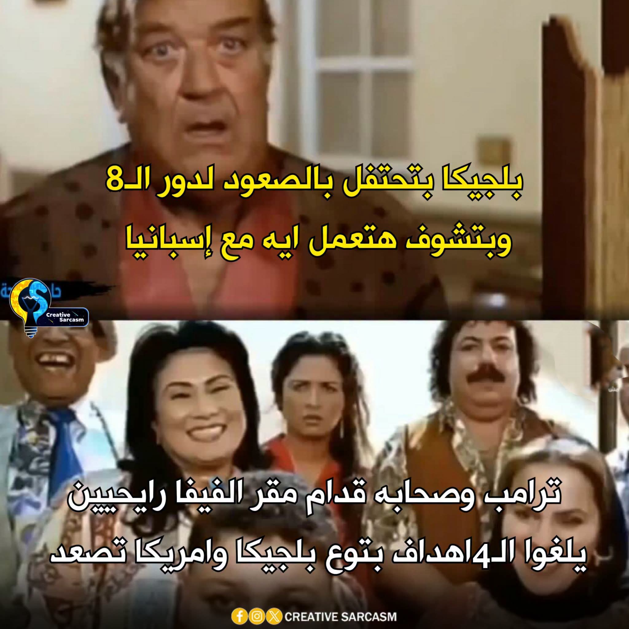 FB_IMG_1783392068150.jpg