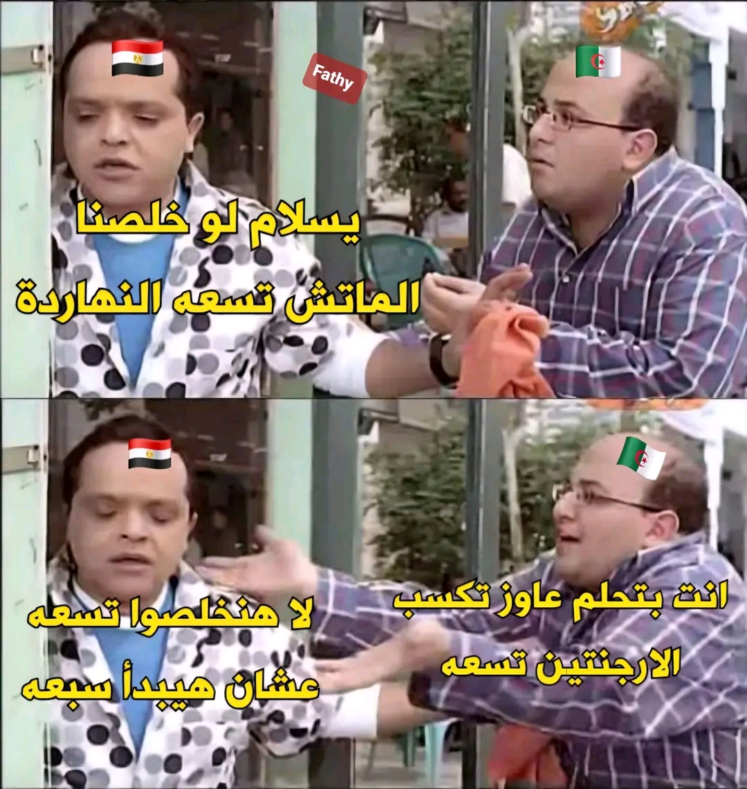 67492.jpg