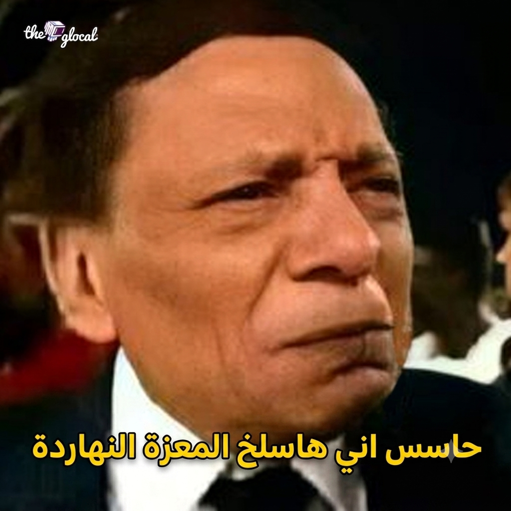 67496.png