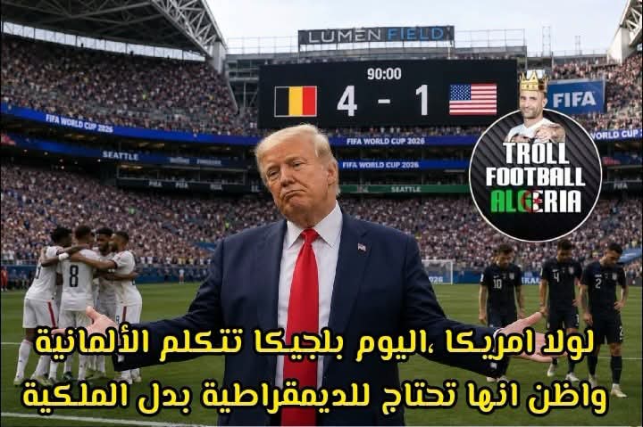 FB_IMG_1783429506846.jpg