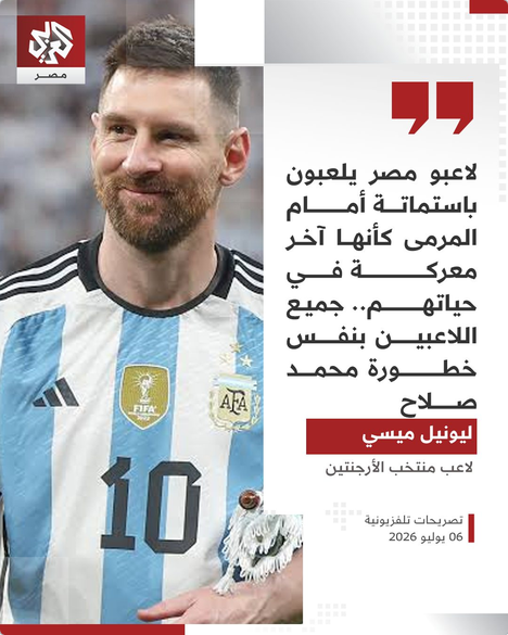 Screenshot 2026-07-07 at 17-23-37 Instagram.png