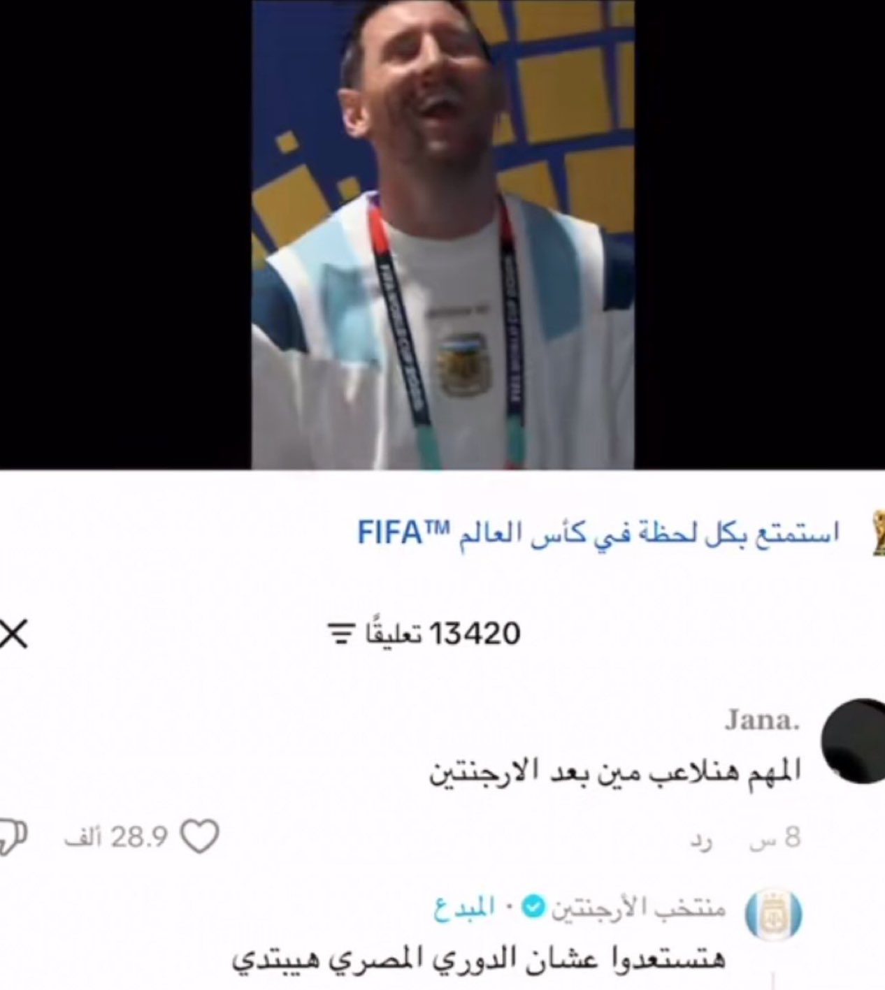 1783448030428.png