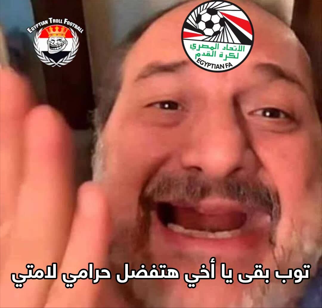 FB_IMG_1783464886116.jpg